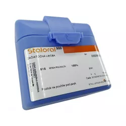 Сталораль Аллерген пыльцы березы ЕВРОПА! (стартовый набор) 3*10мл (10 ИР/мл 1 фл + 300 ИР/мл 2 фл) фото