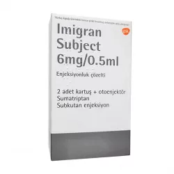 Имигран инъекционный 6мг/0.5мл №2 фото